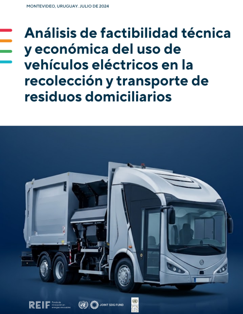 Electric Truck Cover